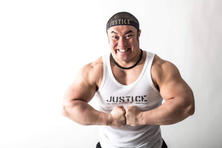 ジャスティス岩倉